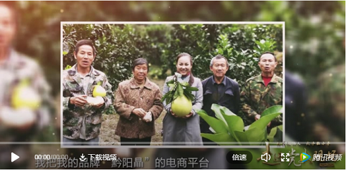 視頻丨走播安江農(nóng)校，追尋那顆永恒的初心