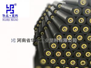 什么是礦用托輥？